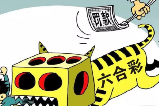 新澳门天天免费谜语10期 -_ 玄机图解持续更新