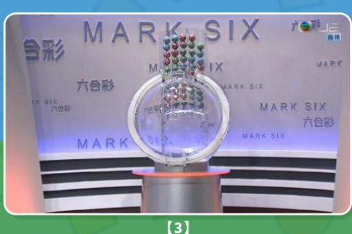2026年全年免费资料大全600tk:2026年全年免费资料大全600tk与精准预测 2026年全年免费资料大全600tk:2026年全年免费资料大全600tk与精准预测