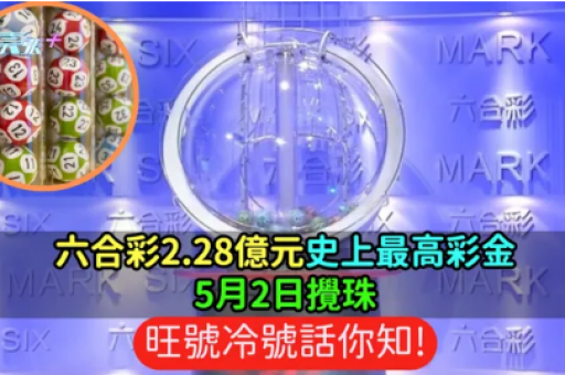 生肖五行属性查询表,生肖五行详细表 生肖五行属性查询表,生肖五行详细表