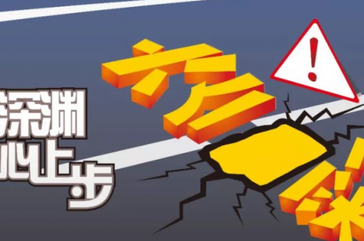 2026新澳正版免费資料网站:2026新澳正版免费资料网站与官方指南 2026新澳正版免费資料网站:2026新澳正版免费资料网站与官方指南