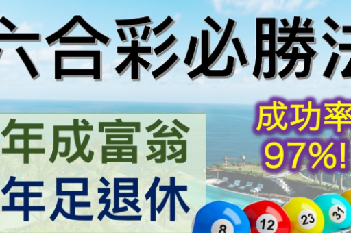 新澳2026資料免费大全 -_ 智能检索快速响应(287 ) 新澳2026資料免费大全 -_ 智能检索快速响应(287 )
