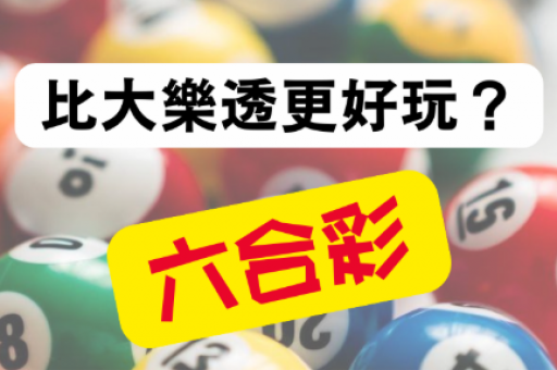 2026年最精准免费资料-专家精选每日推荐
