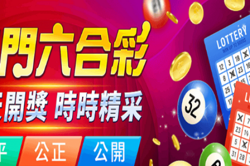 澳门管家婆100谜语出自哪本书:澳门管家婆100谜语出处与解析 澳门管家婆100谜语出自哪本书:澳门管家婆100谜语出处与解析