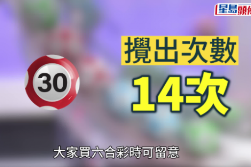 下载香港6合宝典图库:香港6合宝典图库下载 下载香港6合宝典图库:香港6合宝典图库下载
