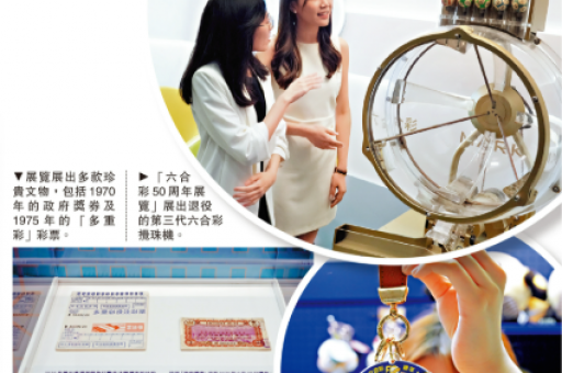刚开今天新开传奇网站:刚开今天新开传奇网站查询 刚开今天新开传奇网站:刚开今天新开传奇网站查询