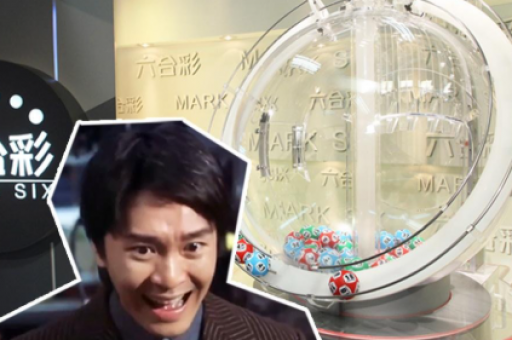 澳门天天开奖大全(澳门每日开奖结果汇总) 澳门天天开奖大全(澳门每日开奖结果汇总)