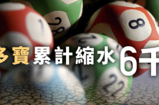 下载澳门资料大全-澳门资料大全官方下载