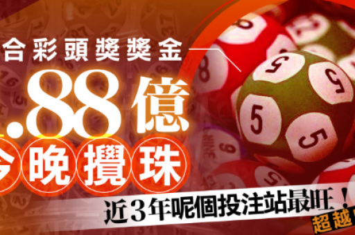 生肖精准资料(生肖精准资料免费看)