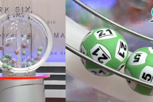 7777788888澳门开奖年(7777788888澳门年度开奖)