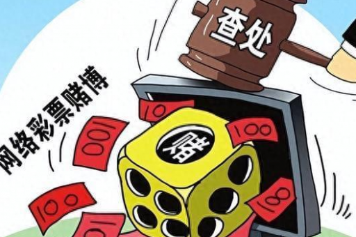 2026新澳门历史记录(2026新澳门历史记录) 2026新澳门历史记录(2026新澳门历史记录)