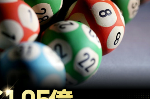 六合彩今晚冷热(六合彩今晚冷热精准统计)