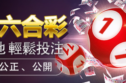 老黄历一肖中特(老黄历一肖中特精准免费公开) 老黄历一肖中特(老黄历一肖中特精准免费公开)