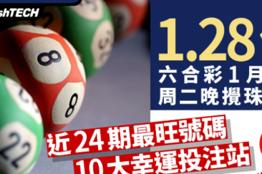 澳门六合博彩 澳门六合博彩