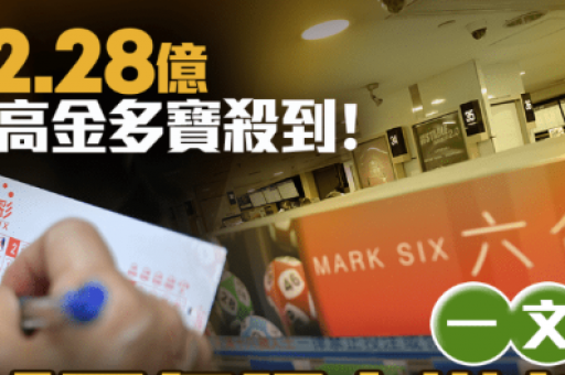 4949澳门最快开奖现场直播网 4949澳门最快开奖现场直播网
