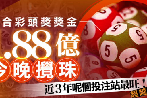 澳门六合彩,2025新澳门历史记录查询结果是什么 澳门六合彩,2025新澳门历史记录查询结果是什么