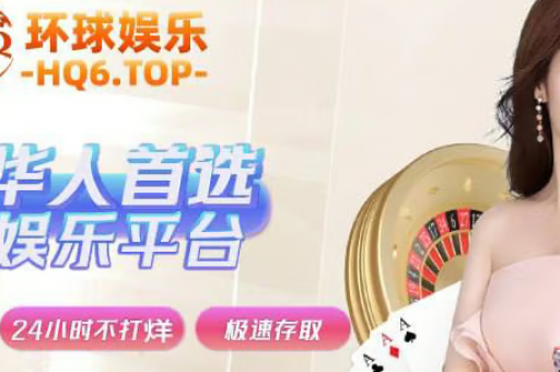 新澳今天买什么,今天澳门买几个号 新澳今天买什么,今天澳门买几个号