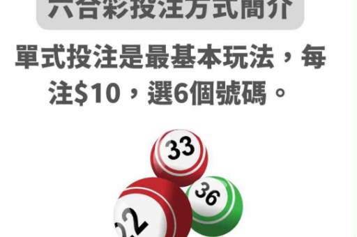 2026澳门今天晚上开单还是双,2026澳门今天晚上开单还是双_ 2026澳门今天晚上开单还是双,2026澳门今天晚上开单还是双_